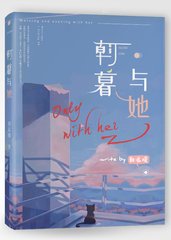 丨九色丨反差