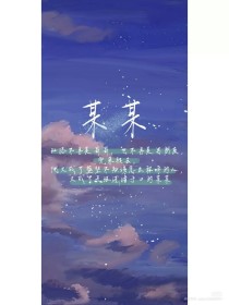 海角社区官网视频
