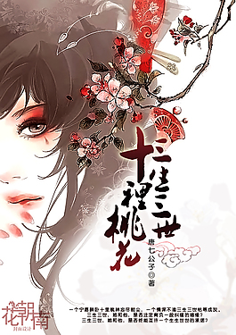 蜜芽直接跳转